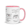 Taza #QuieremeTalComoSoy