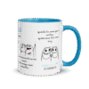 Taza #QuieremeTalComoSoy